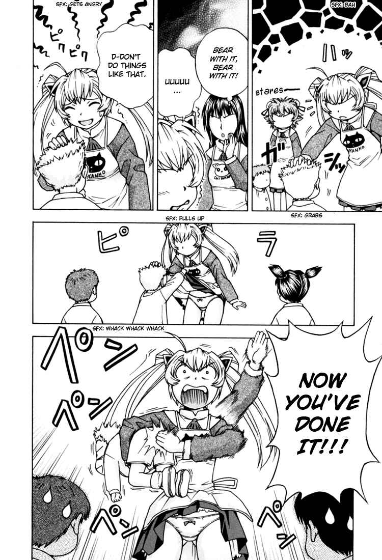 Page 27 Chapter 8 Magikano