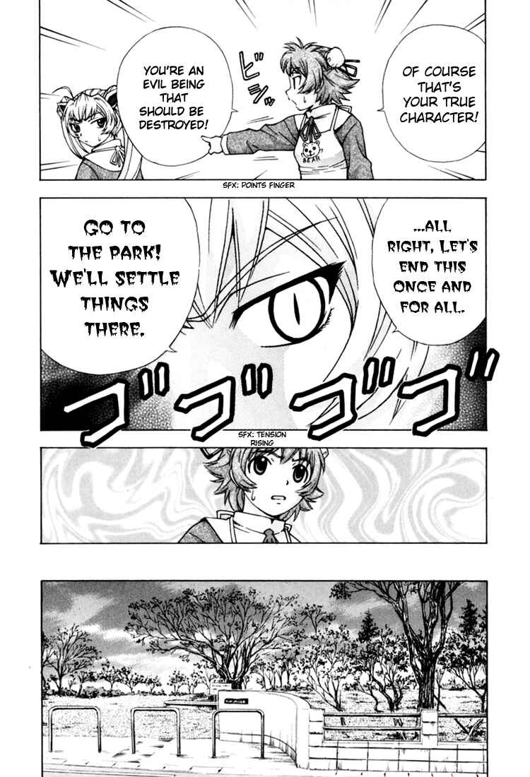 Page 28 Chapter 8 Magikano