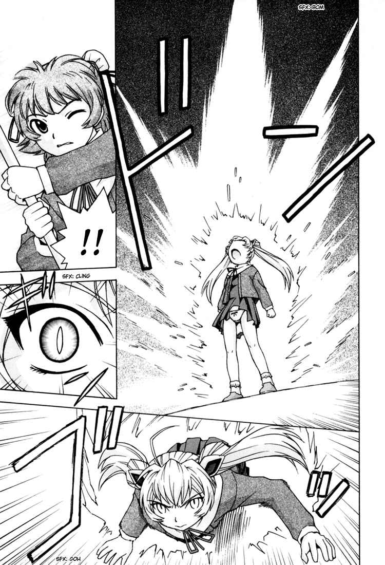 Page 30 Chapter 8 Magikano