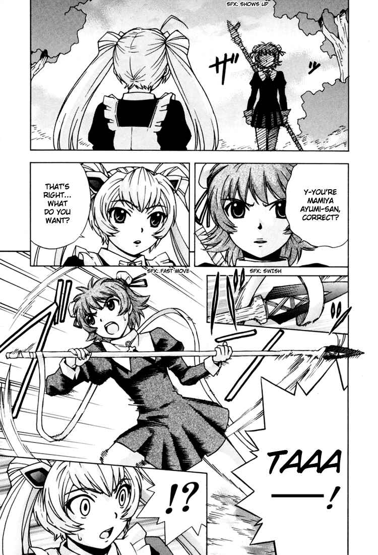 Page 4 Chapter 8 Magikano