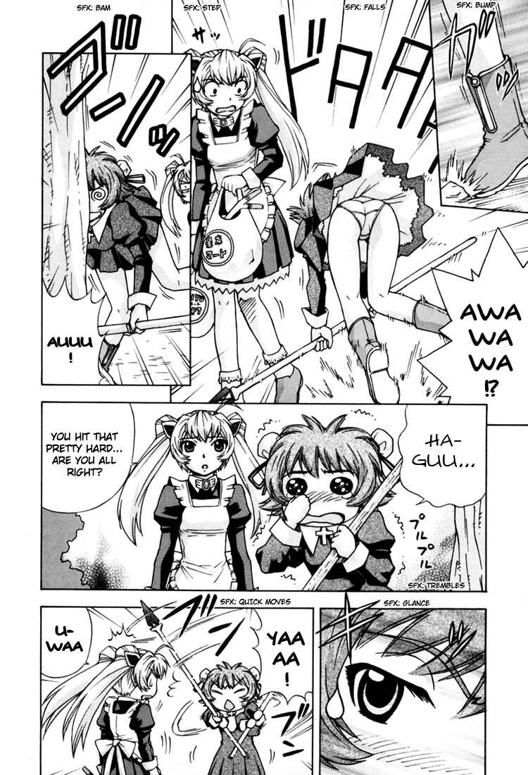 Page 5 Chapter 8 Magikano