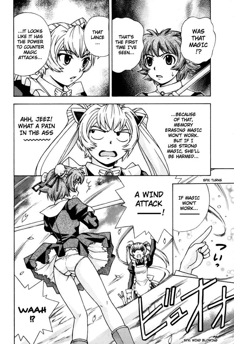 Page 9 Chapter 8 Magikano