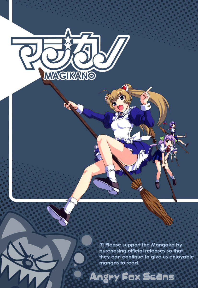 Page 1 Chapter 22 Magikano