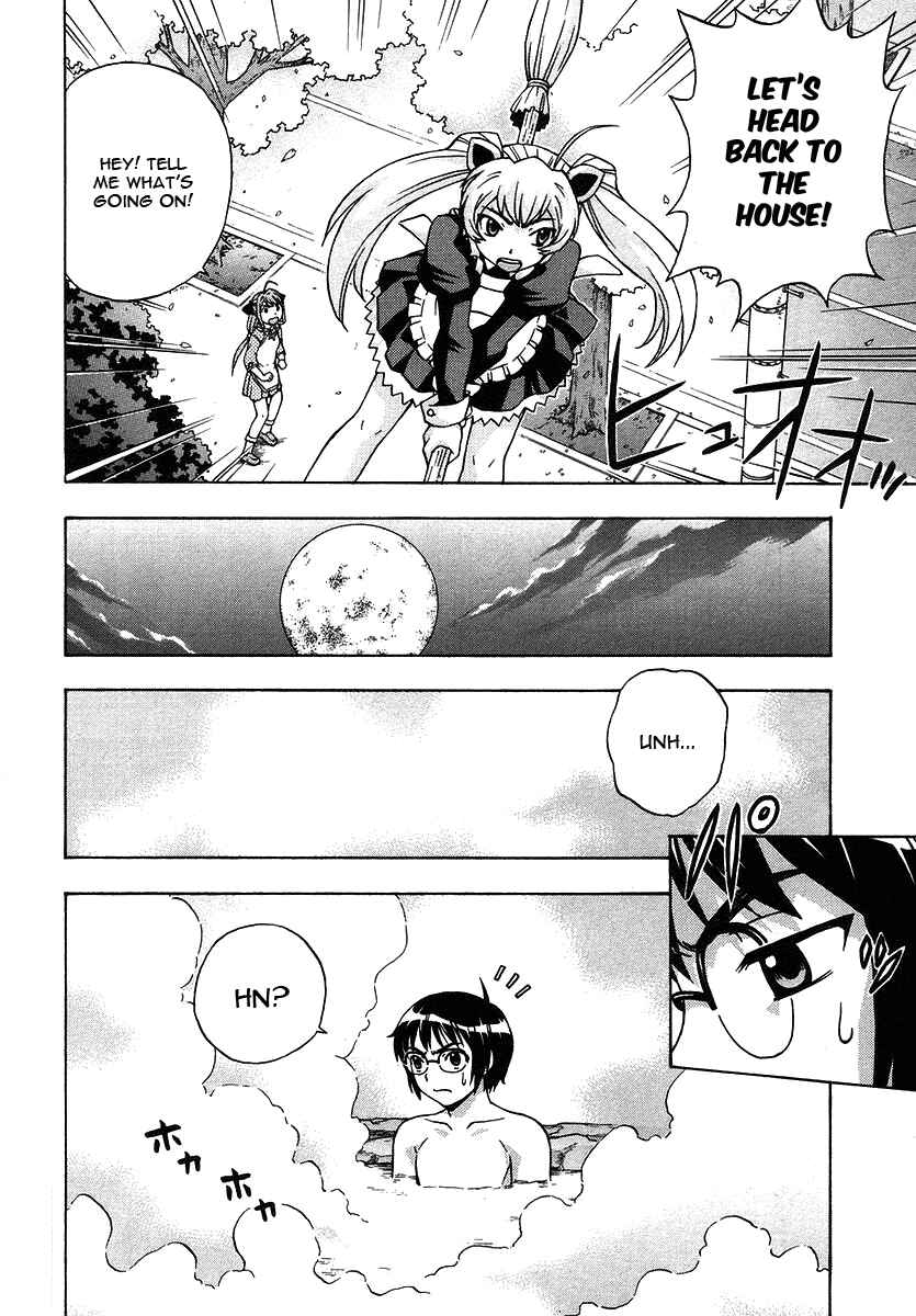 Page 13 Chapter 22 Magikano