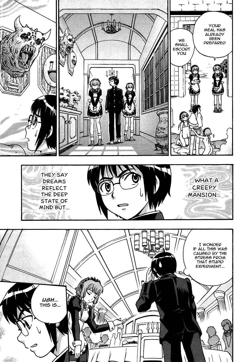 Page 17 Chapter 22 Magikano