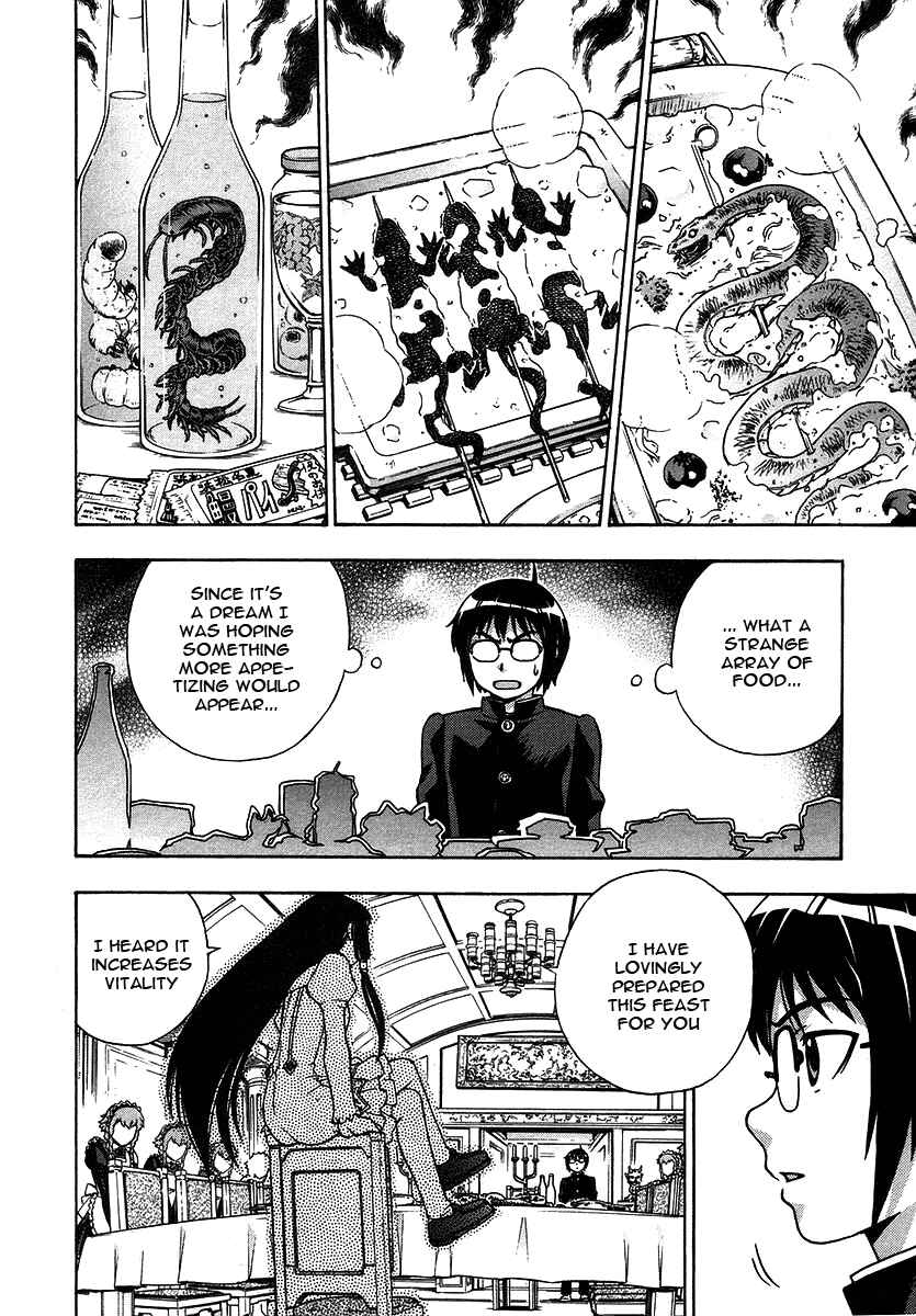 Page 18 Chapter 22 Magikano