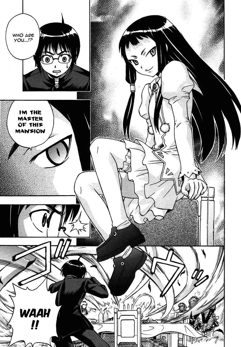 Page 19 Chapter 22 Magikano