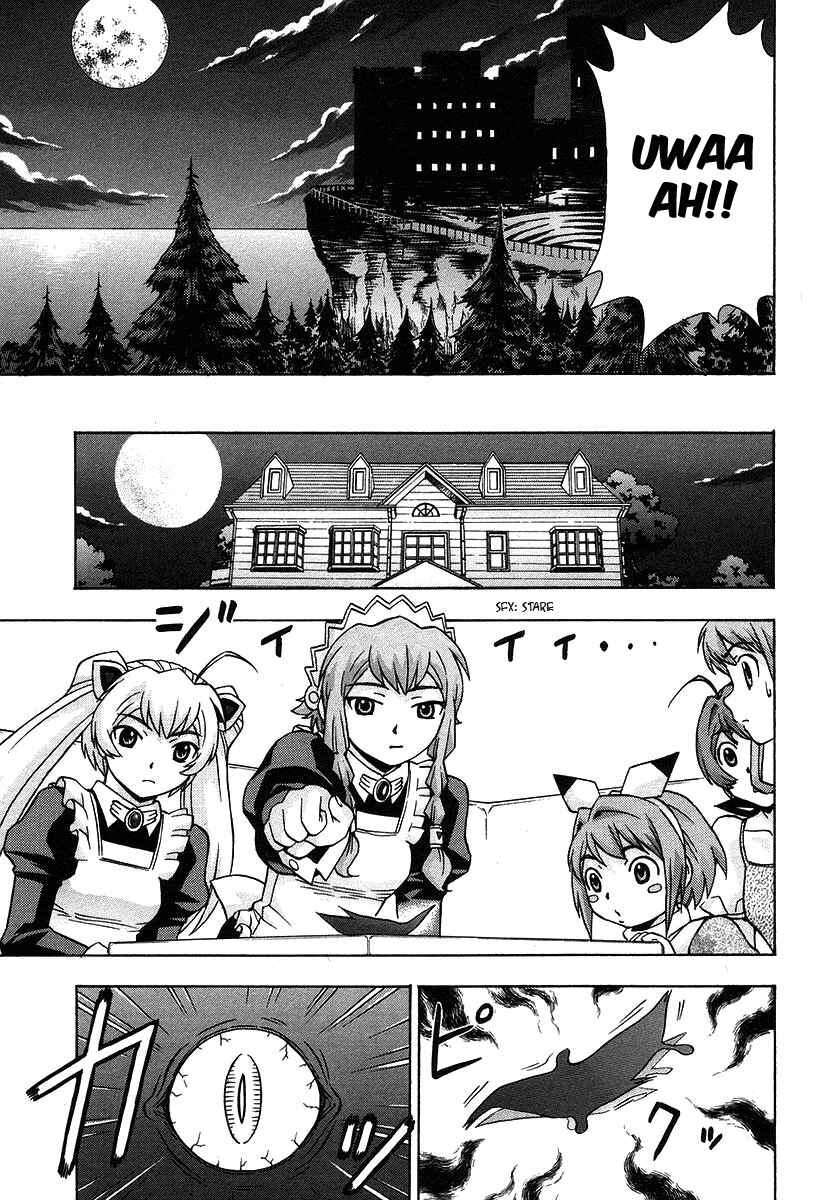 Page 21 Chapter 22 Magikano