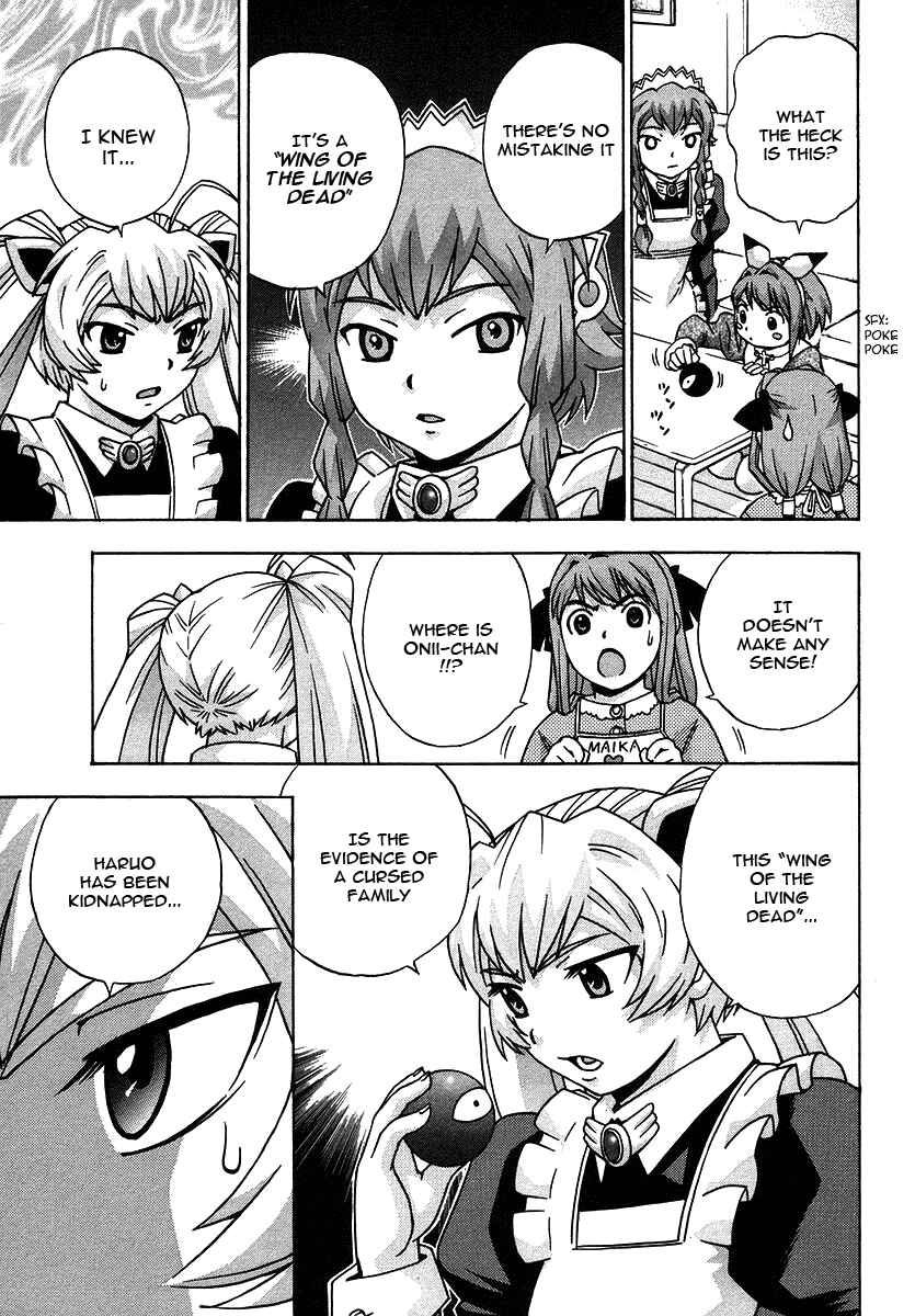 Page 23 Chapter 22 Magikano