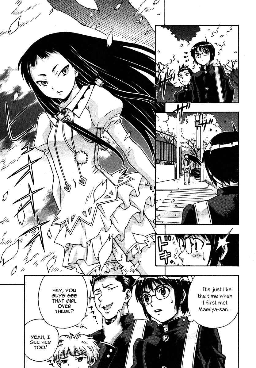 Page 4 Chapter 22 Magikano