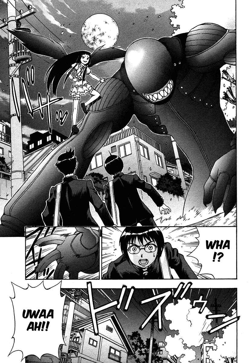 Page 6 Chapter 22 Magikano