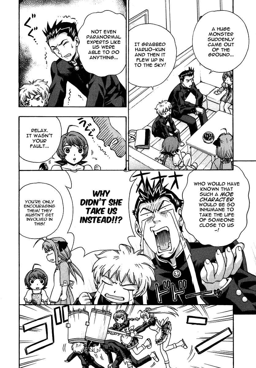 Page 9 Chapter 22 Magikano