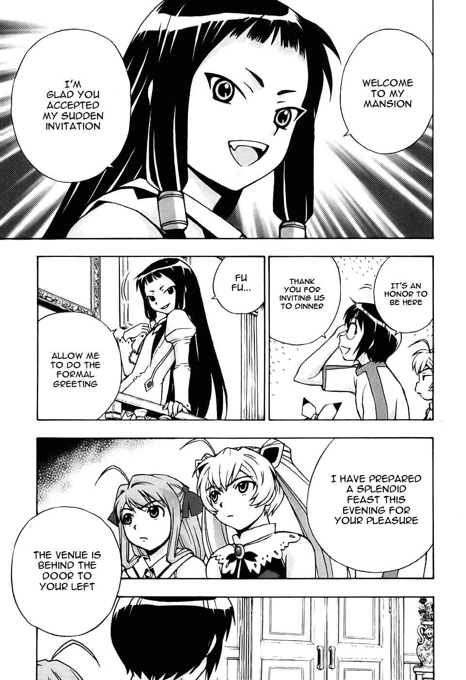 Page 13 Chapter 25 Magikano