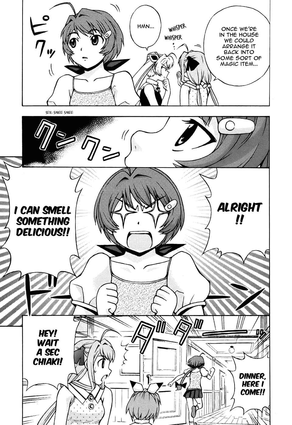 Page 15 Chapter 25 Magikano