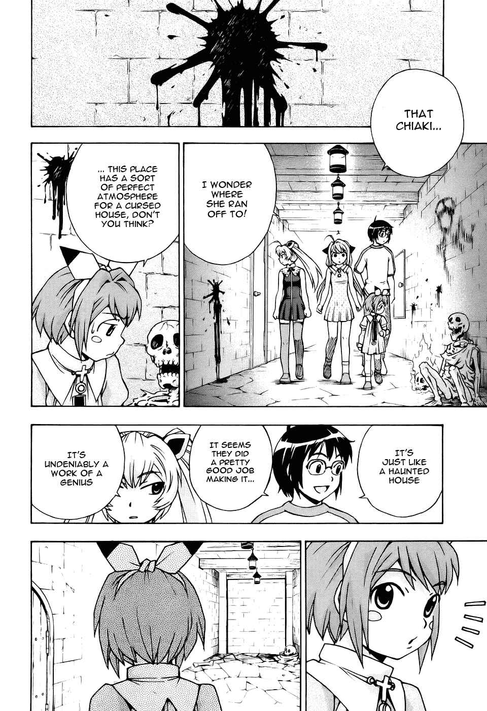 Page 22 Chapter 25 Magikano