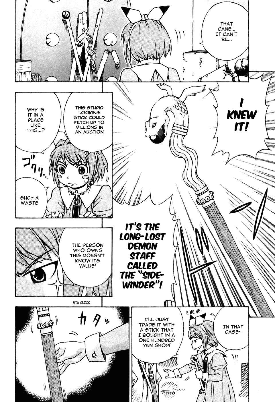 Page 26 Chapter 25 Magikano