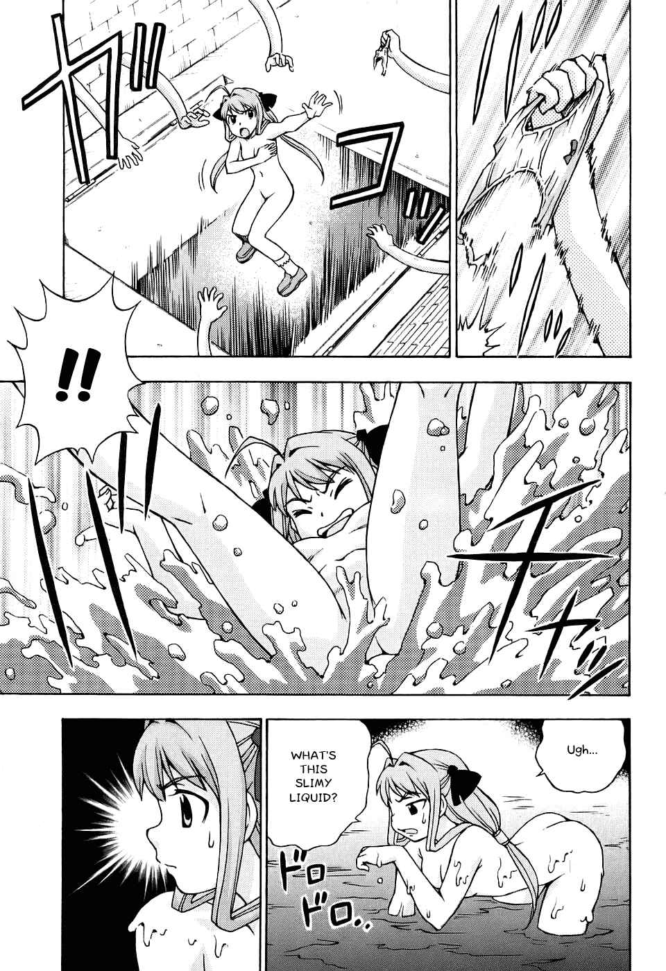 Page 31 Chapter 25 Magikano