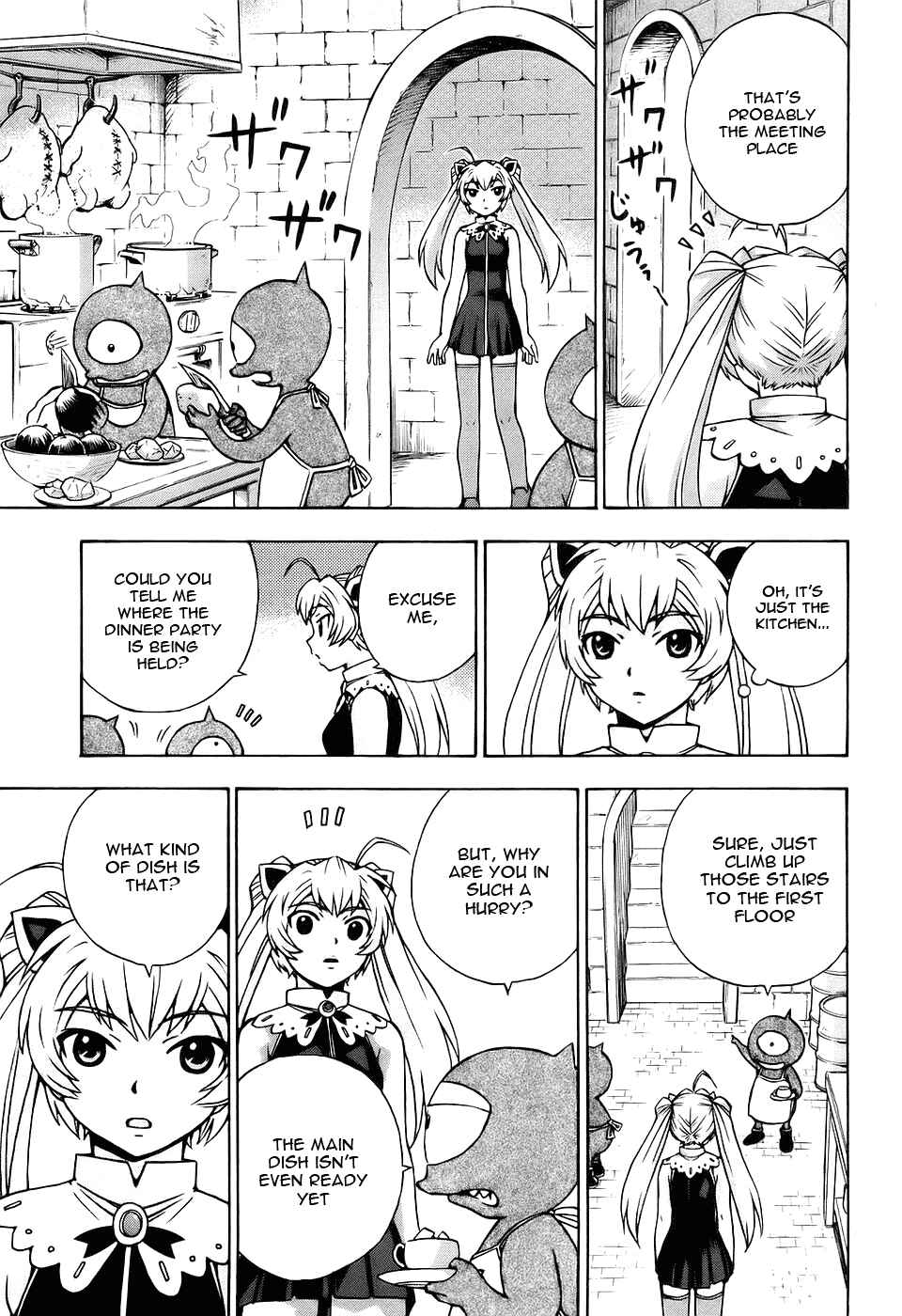 Page 35 Chapter 25 Magikano