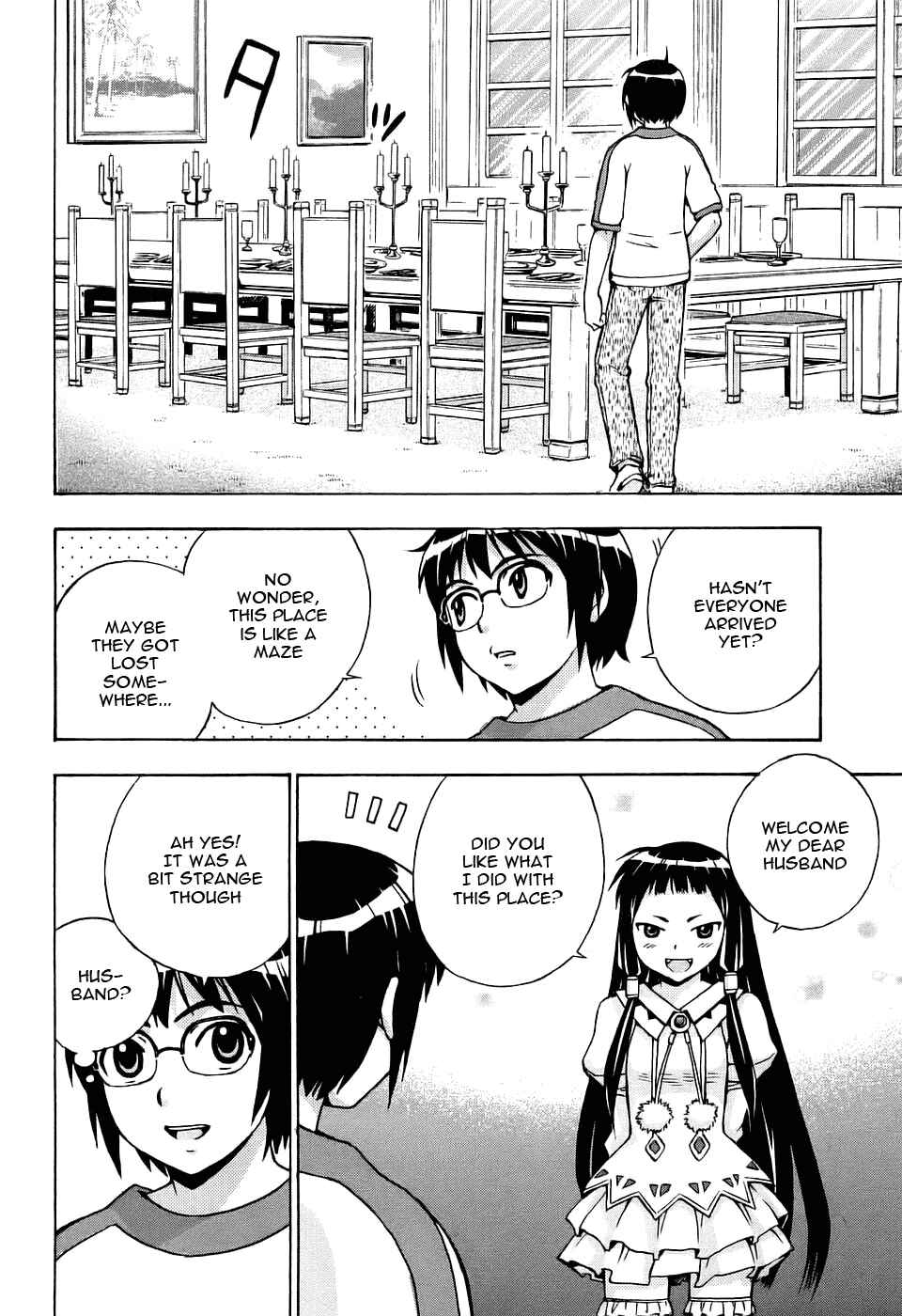 Page 38 Chapter 25 Magikano