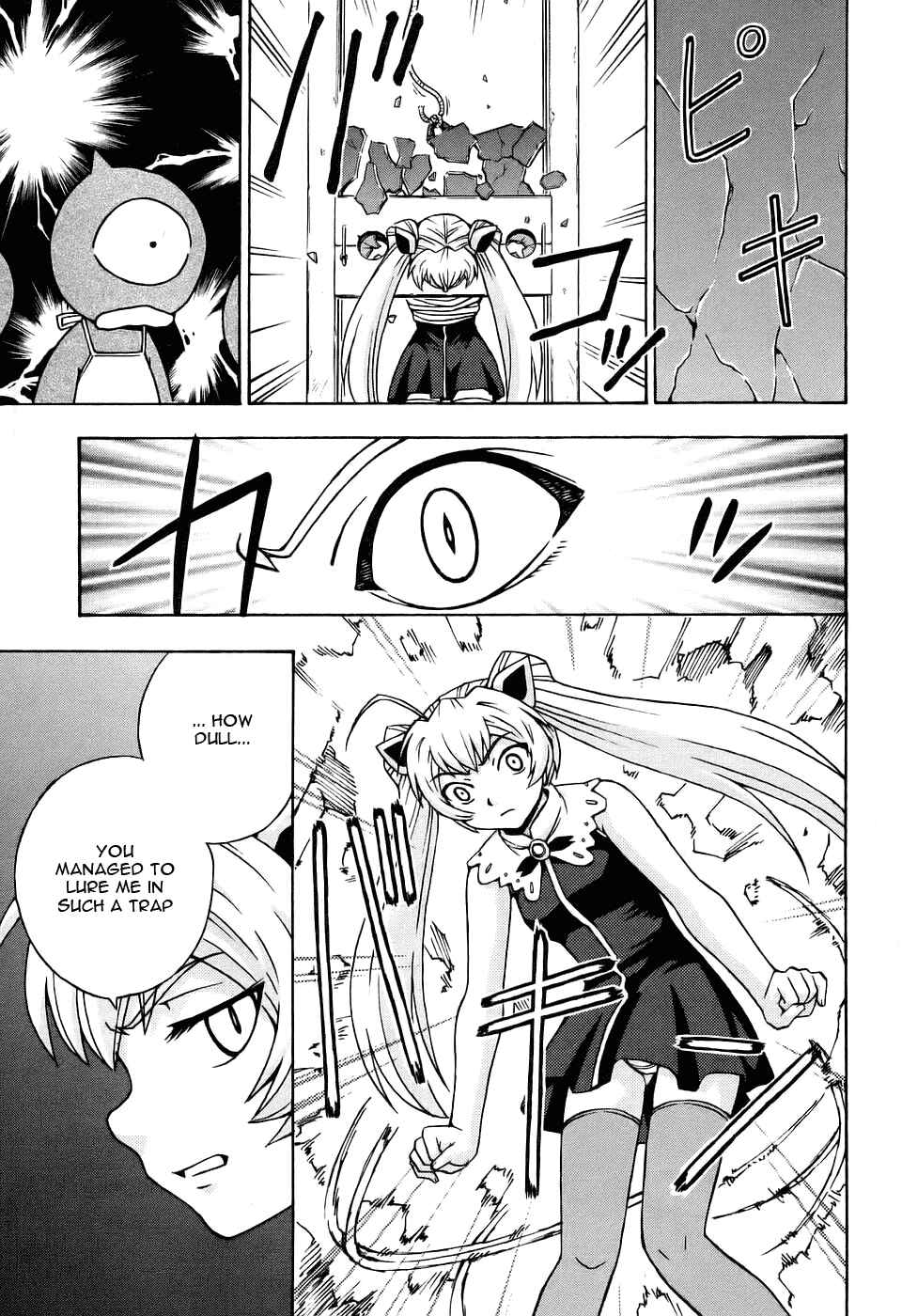 Page 41 Chapter 25 Magikano