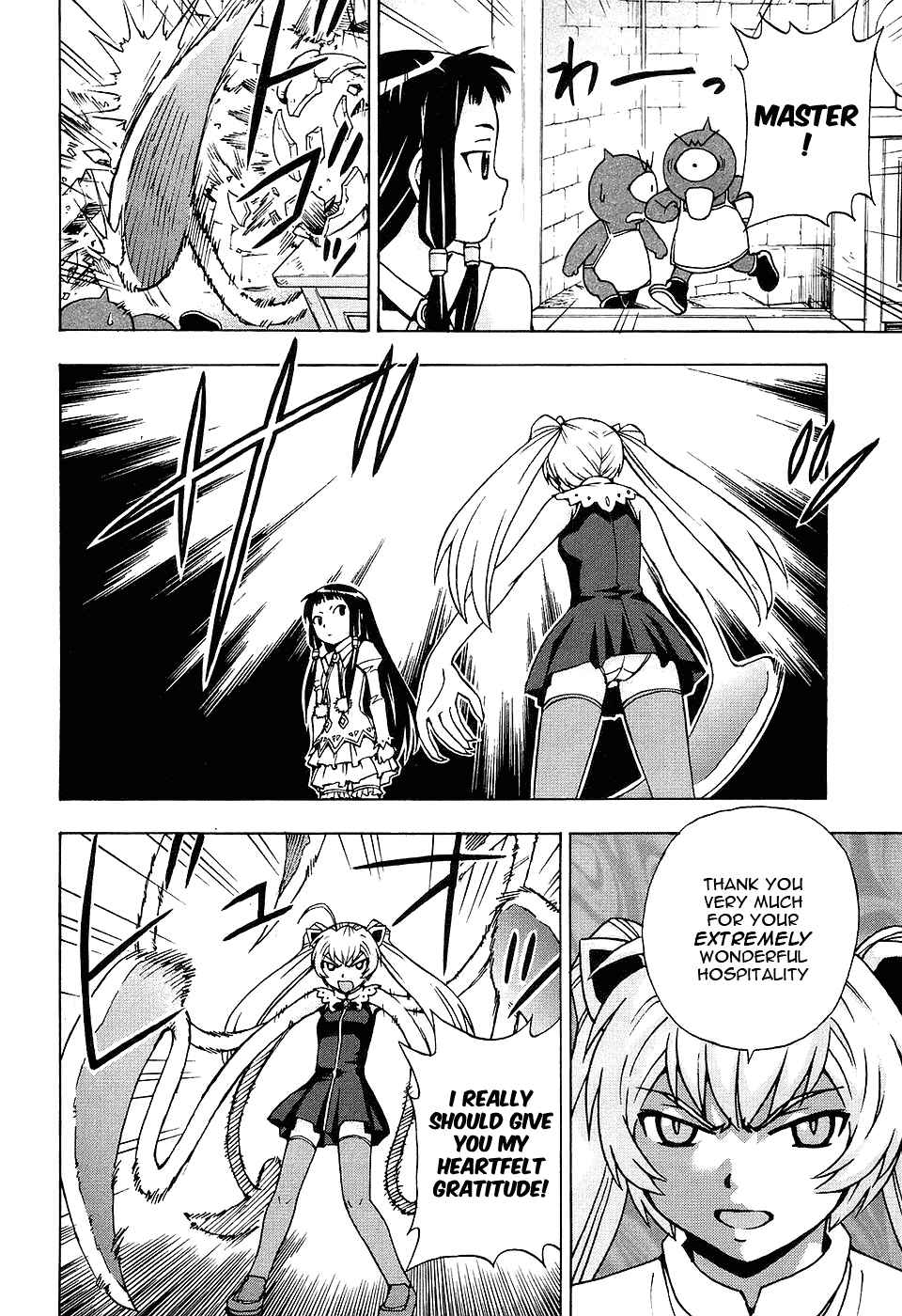 Page 43 Chapter 25 Magikano