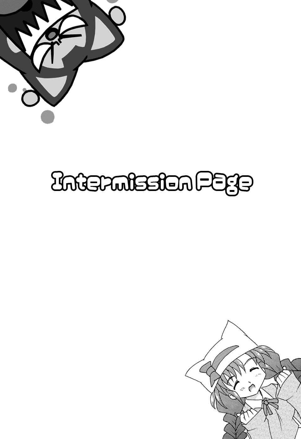 Page 8 Chapter 25 Magikano