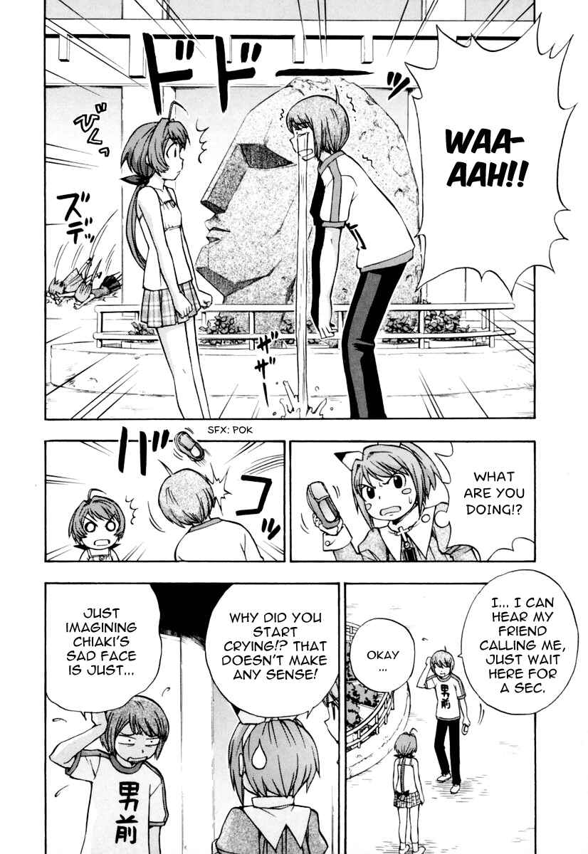 Page 18 Chapter 12 Magikano