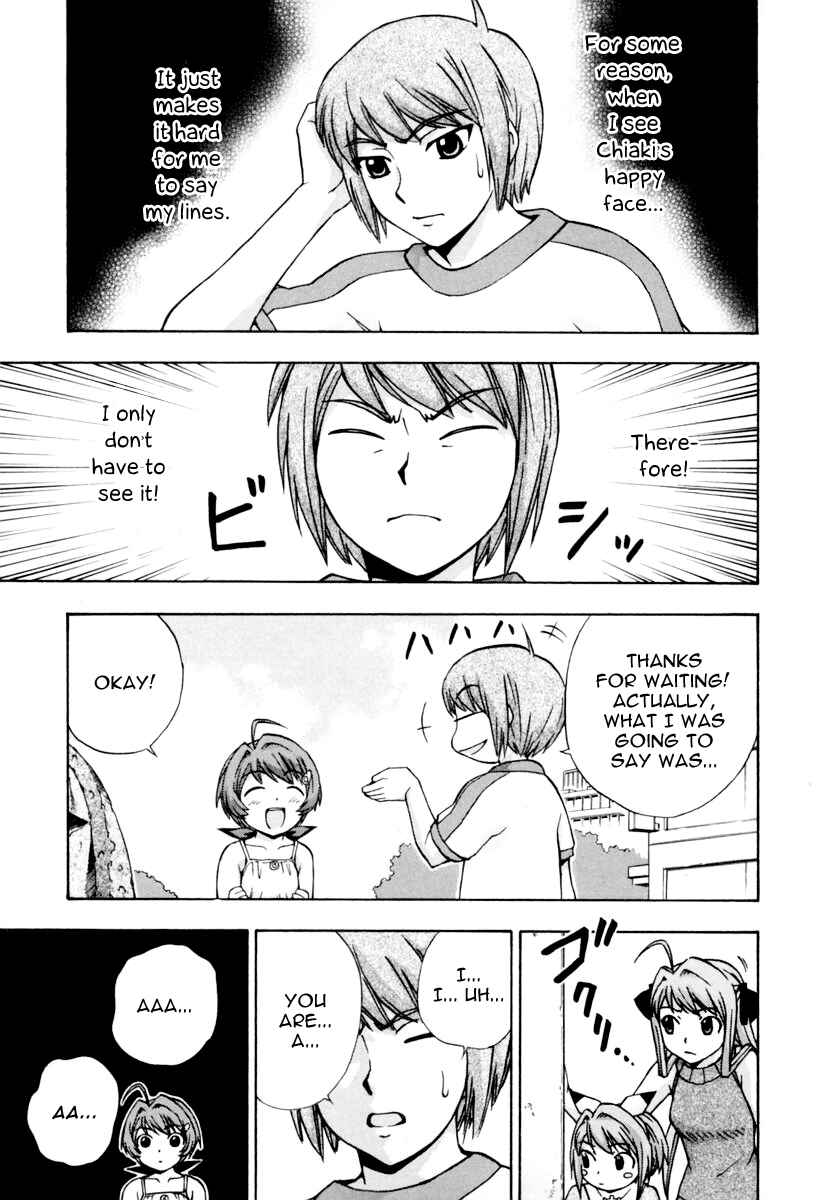 Page 19 Chapter 12 Magikano