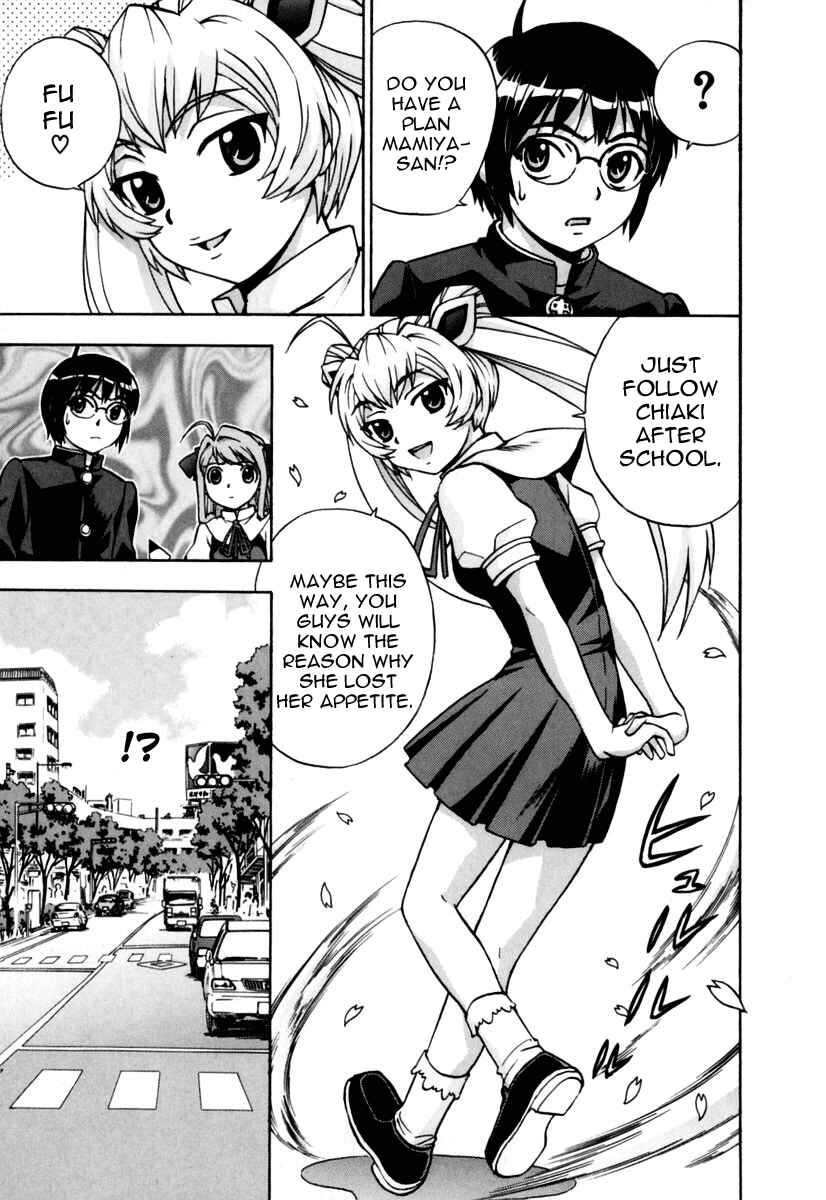 Page 5 Chapter 12 Magikano