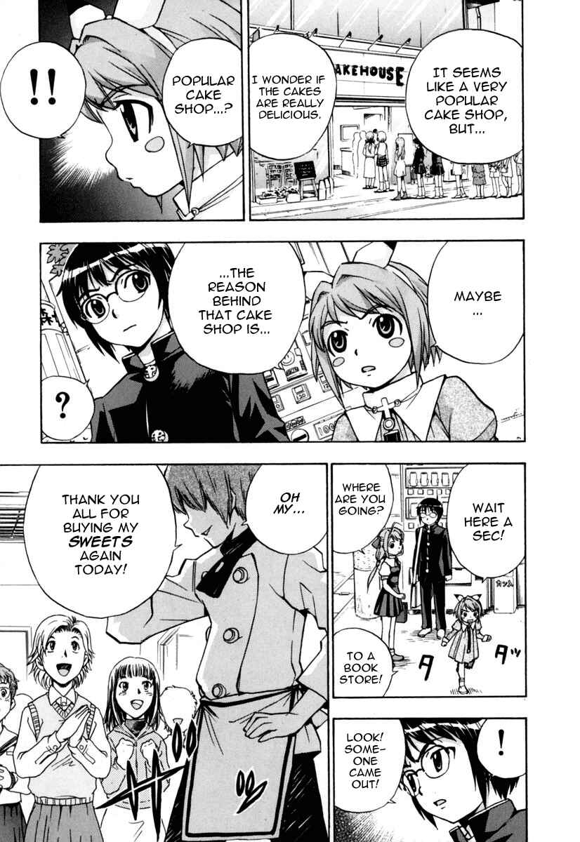 Page 7 Chapter 12 Magikano