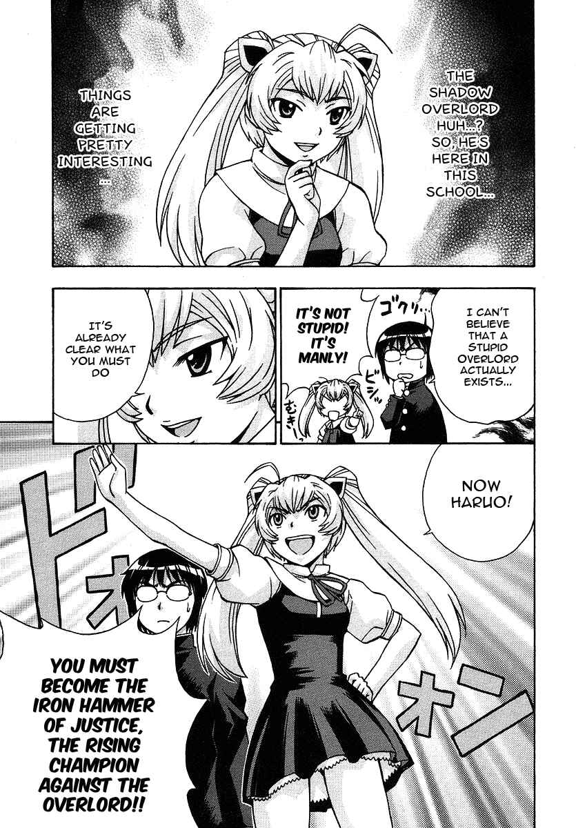 Page 10 Chapter 21 Magikano