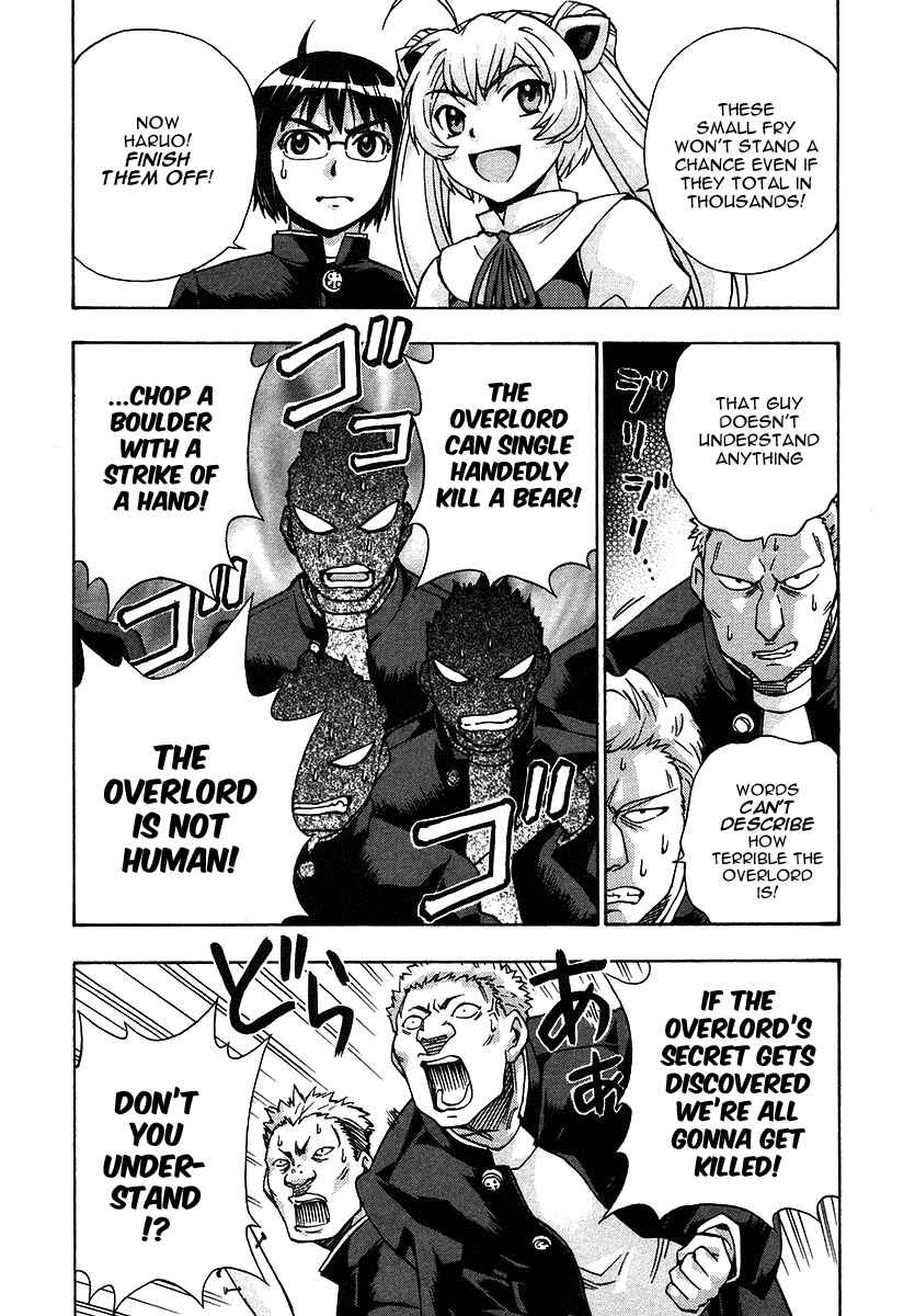 Page 18 Chapter 21 Magikano