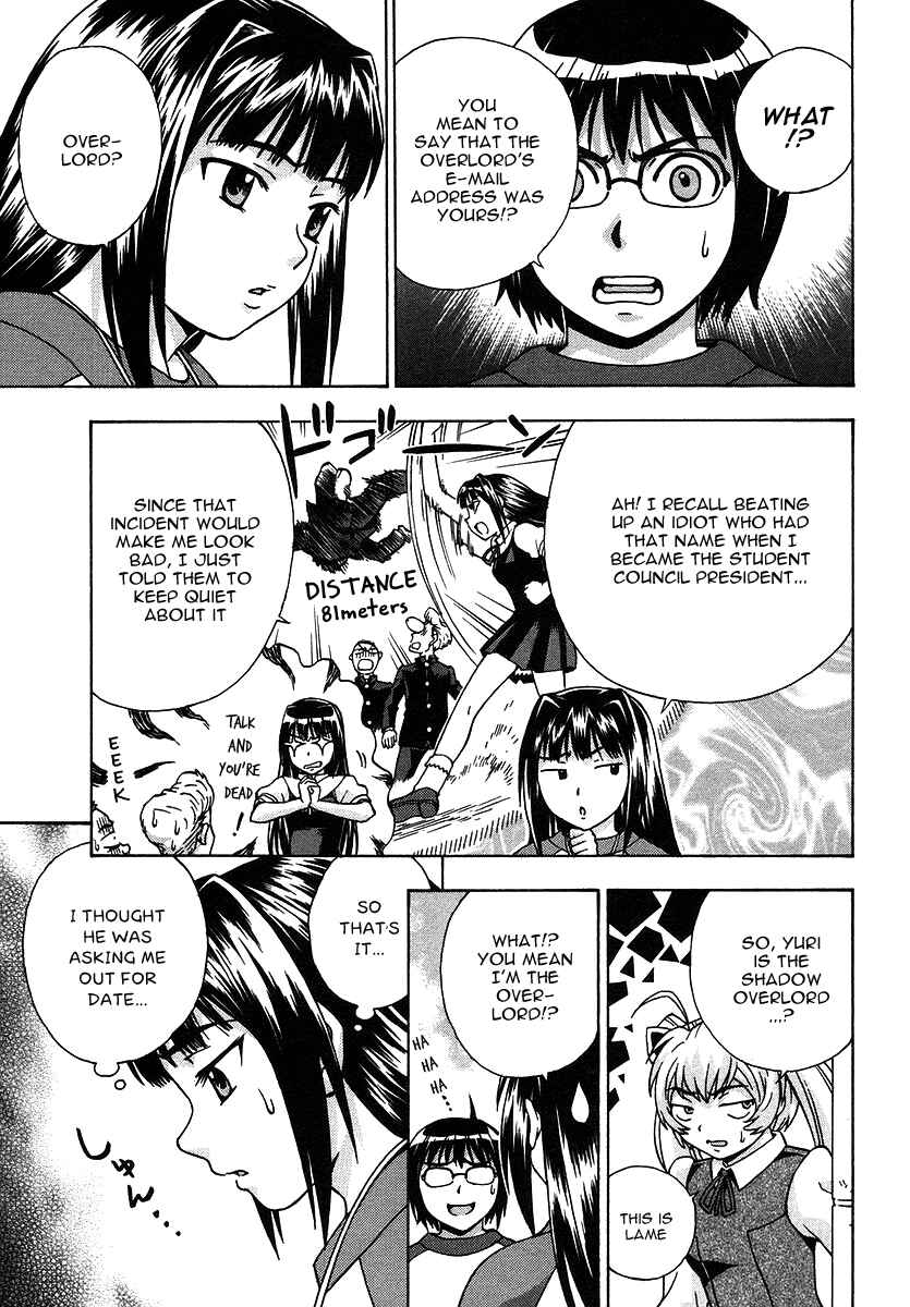 Page 23 Chapter 21 Magikano
