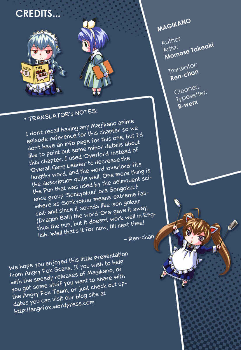 Page 25 Chapter 21 Magikano