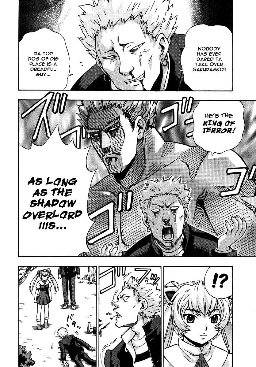 Page 9 Chapter 21 Magikano