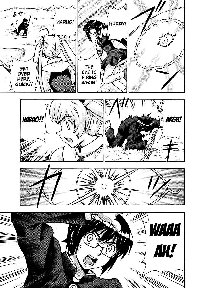 Page 13 Chapter 43 Magikano