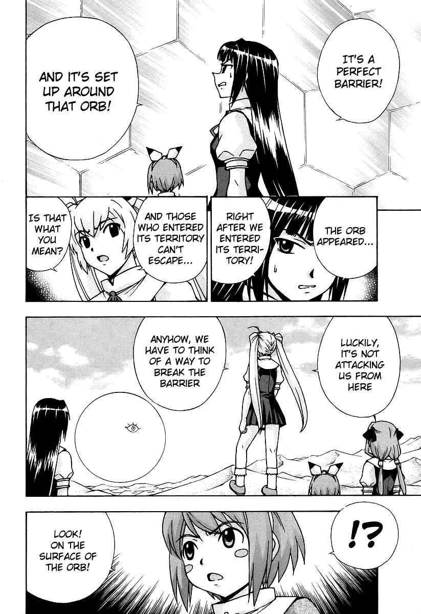 Page 16 Chapter 43 Magikano