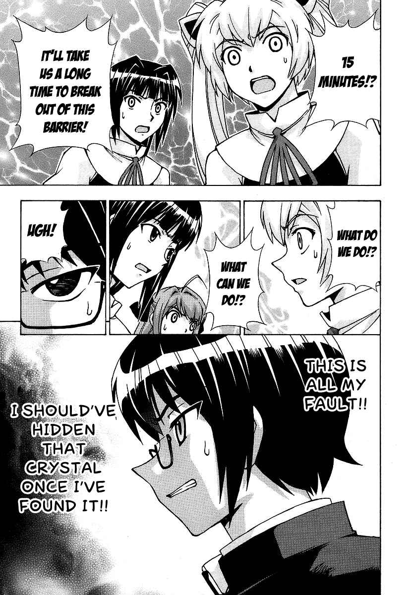 Page 19 Chapter 43 Magikano
