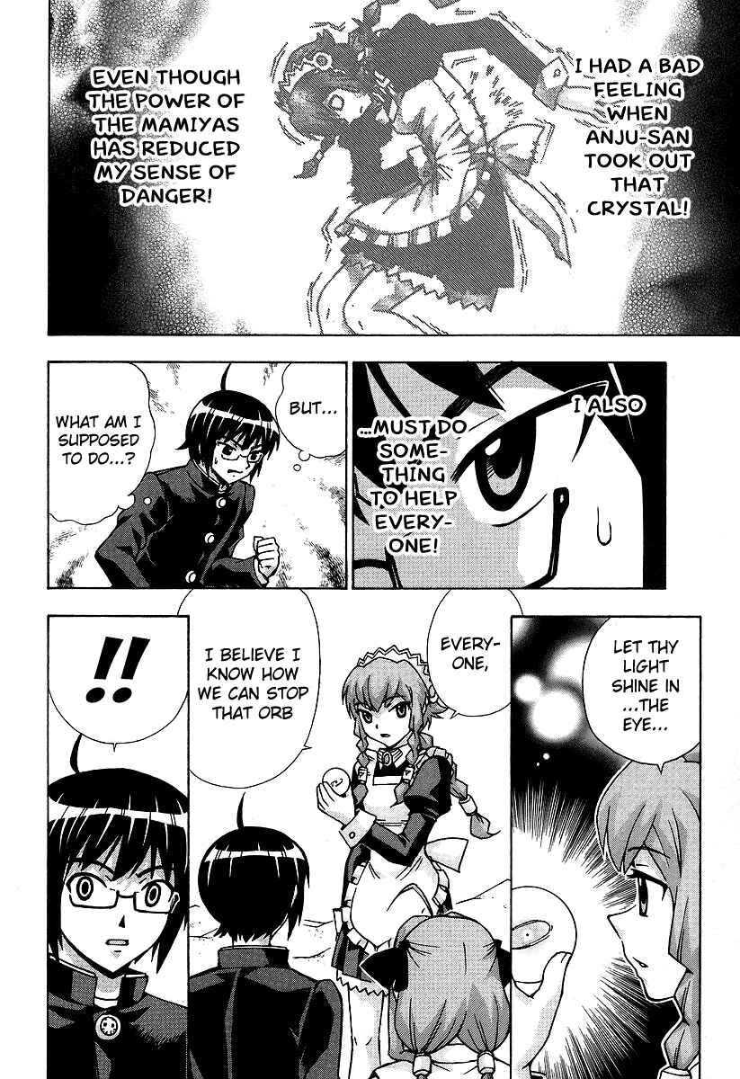 Page 20 Chapter 43 Magikano