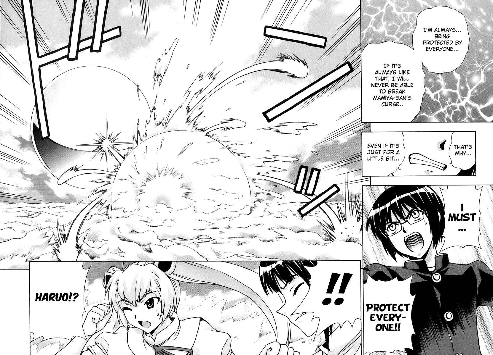 Page 28 Chapter 43 Magikano