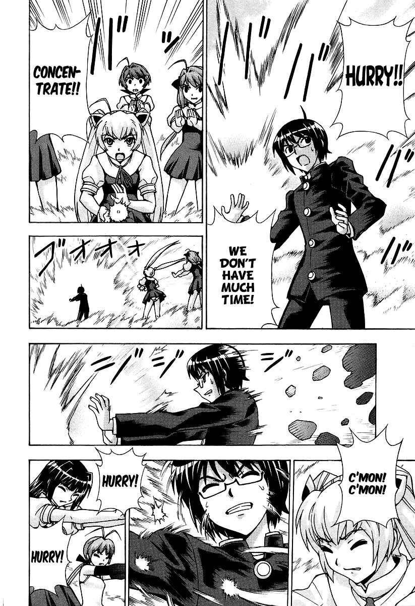 Page 29 Chapter 43 Magikano