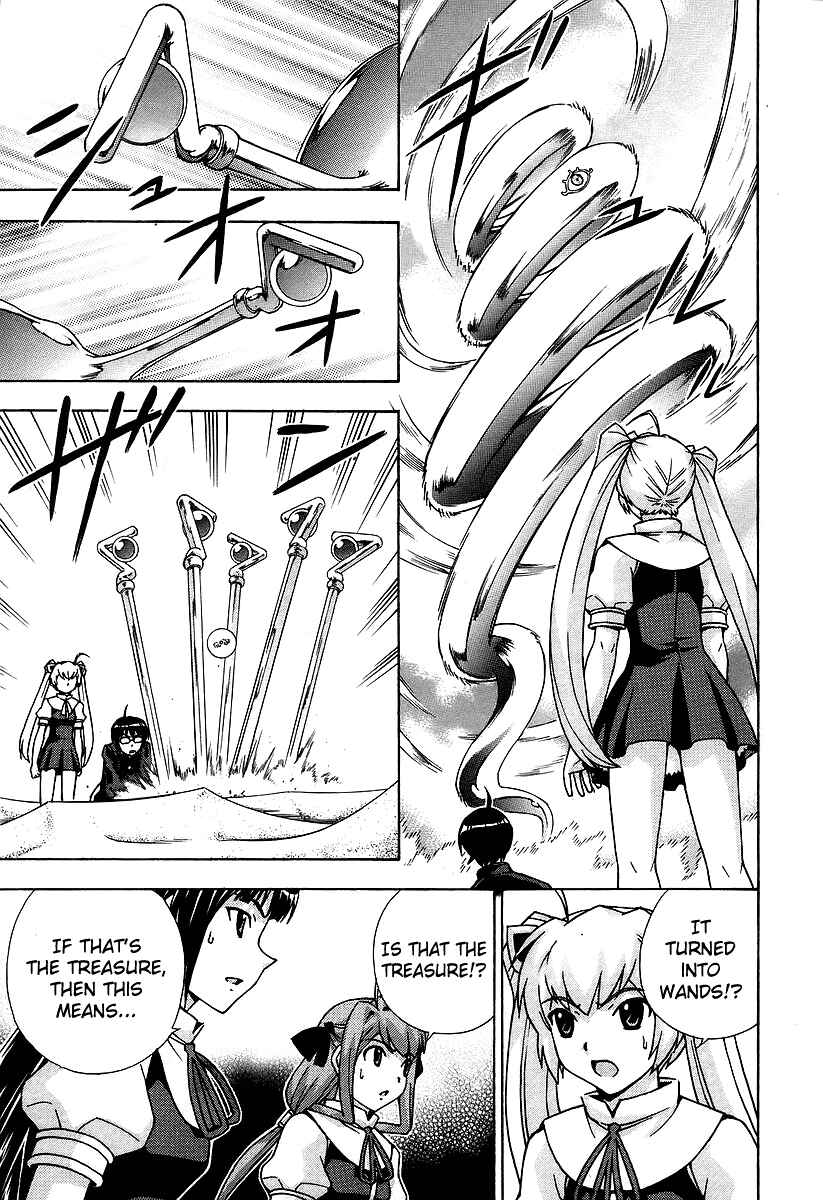 Page 32 Chapter 43 Magikano