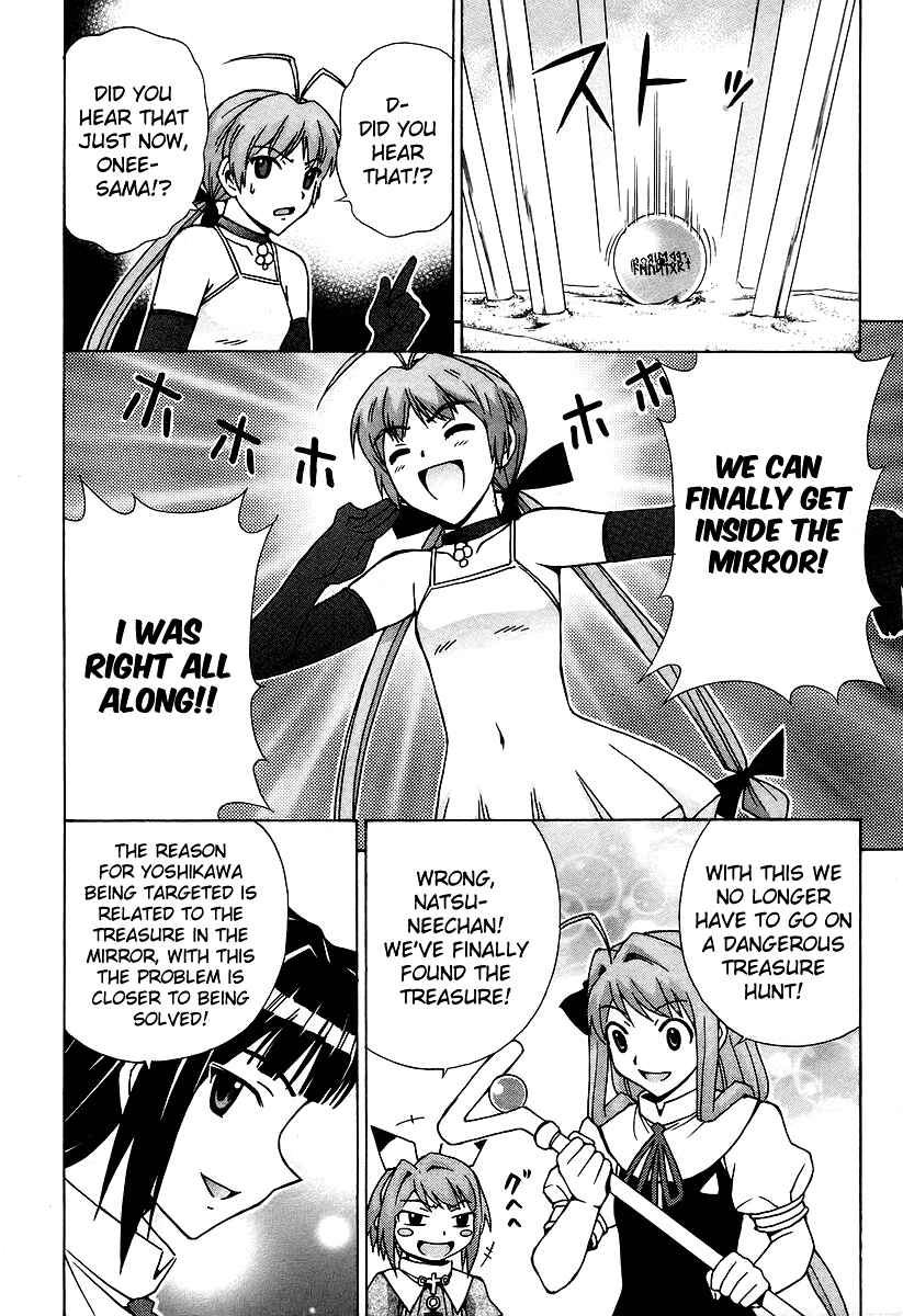 Page 35 Chapter 43 Magikano