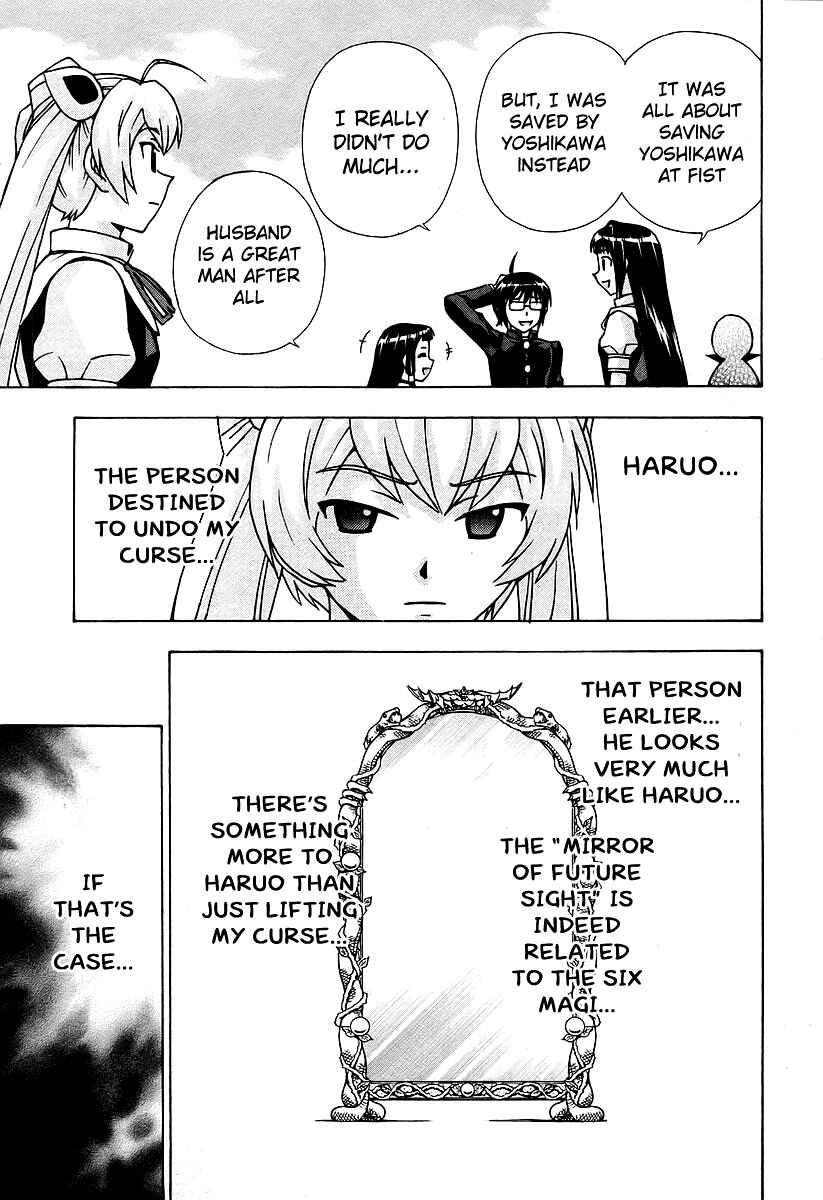 Page 36 Chapter 43 Magikano