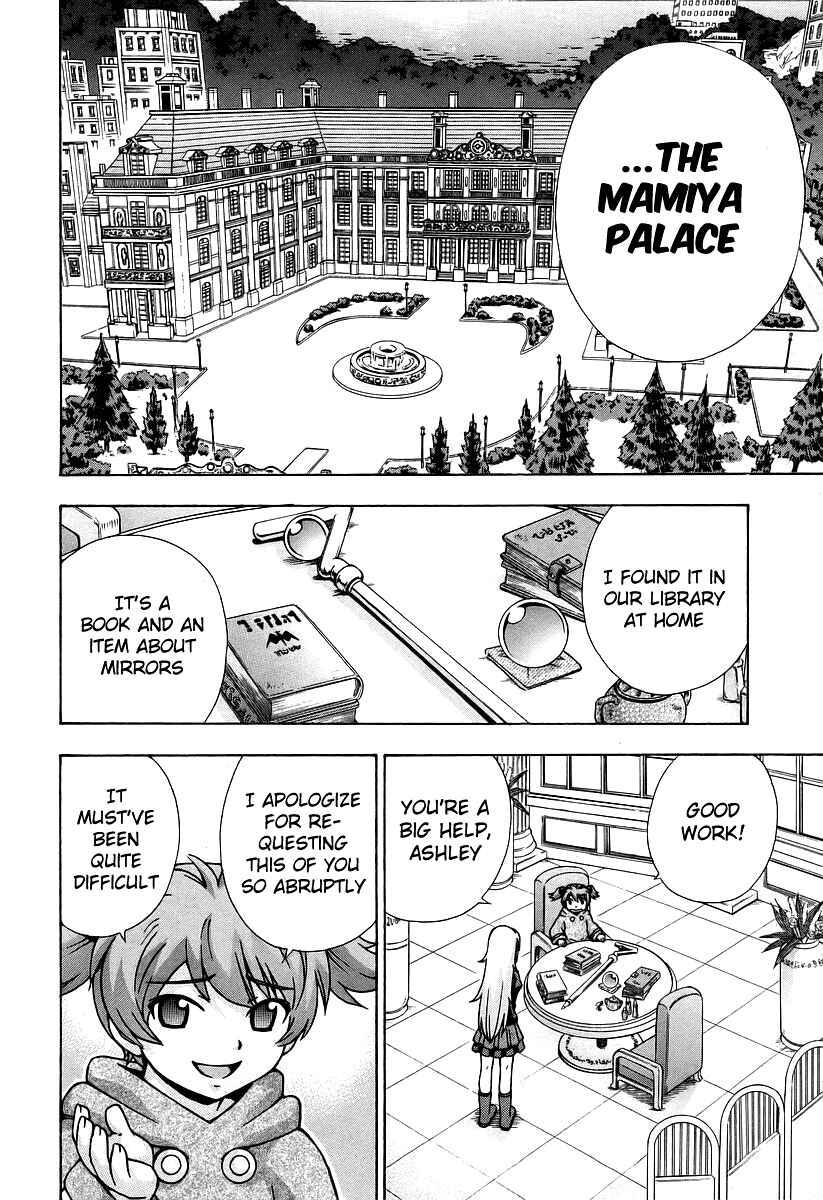 Page 39 Chapter 43 Magikano