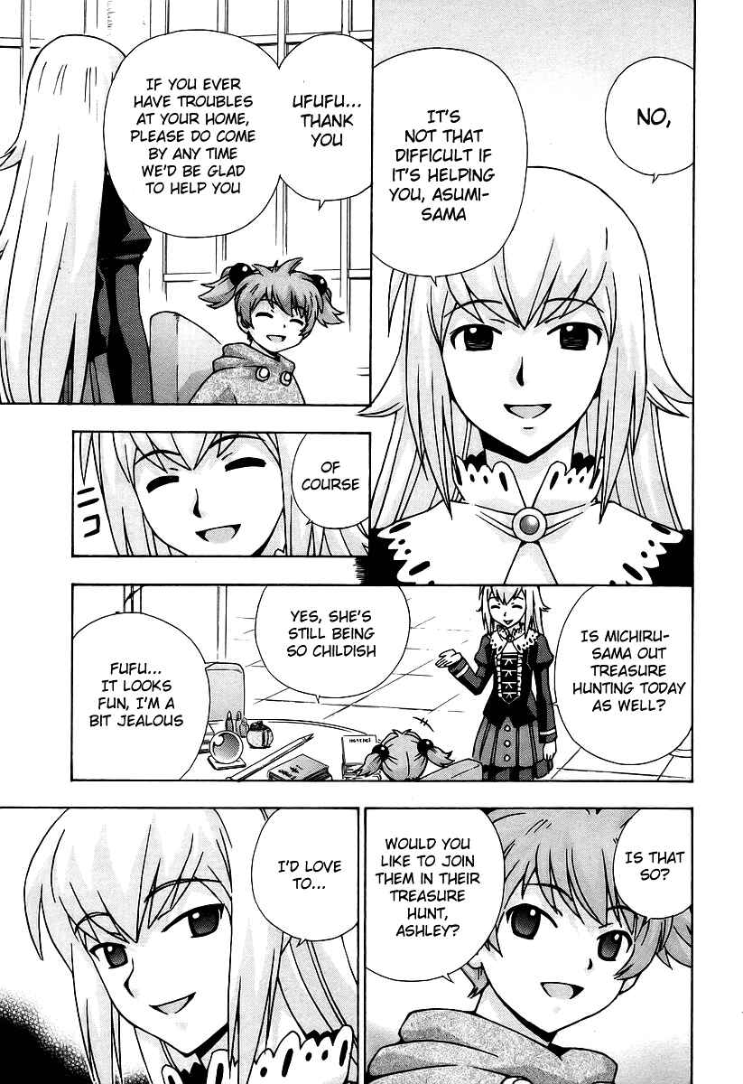 Page 40 Chapter 43 Magikano