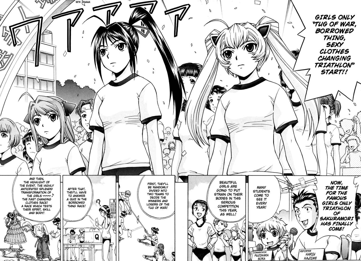 Page 14 Chapter 6 Magikano