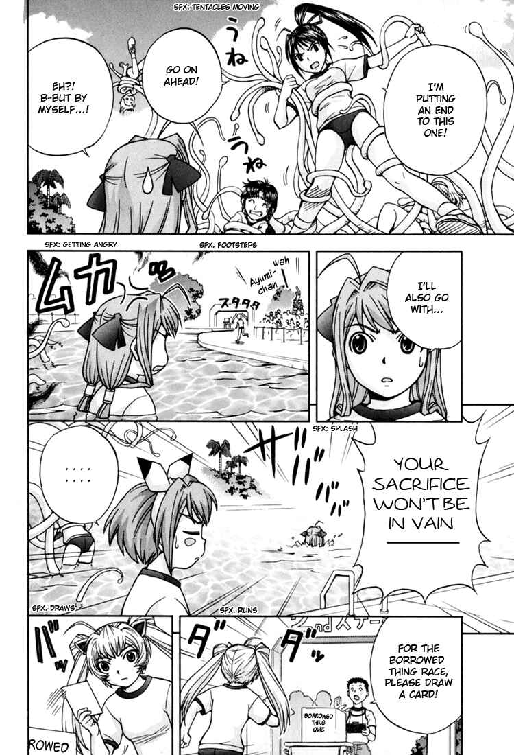 Page 21 Chapter 6 Magikano