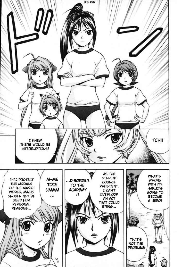 Page 5 Chapter 6 Magikano