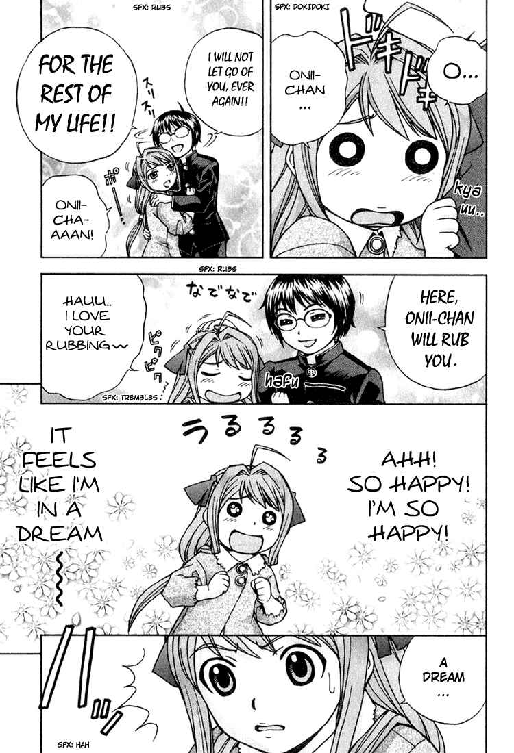 Page 12 Chapter 3 Magikano